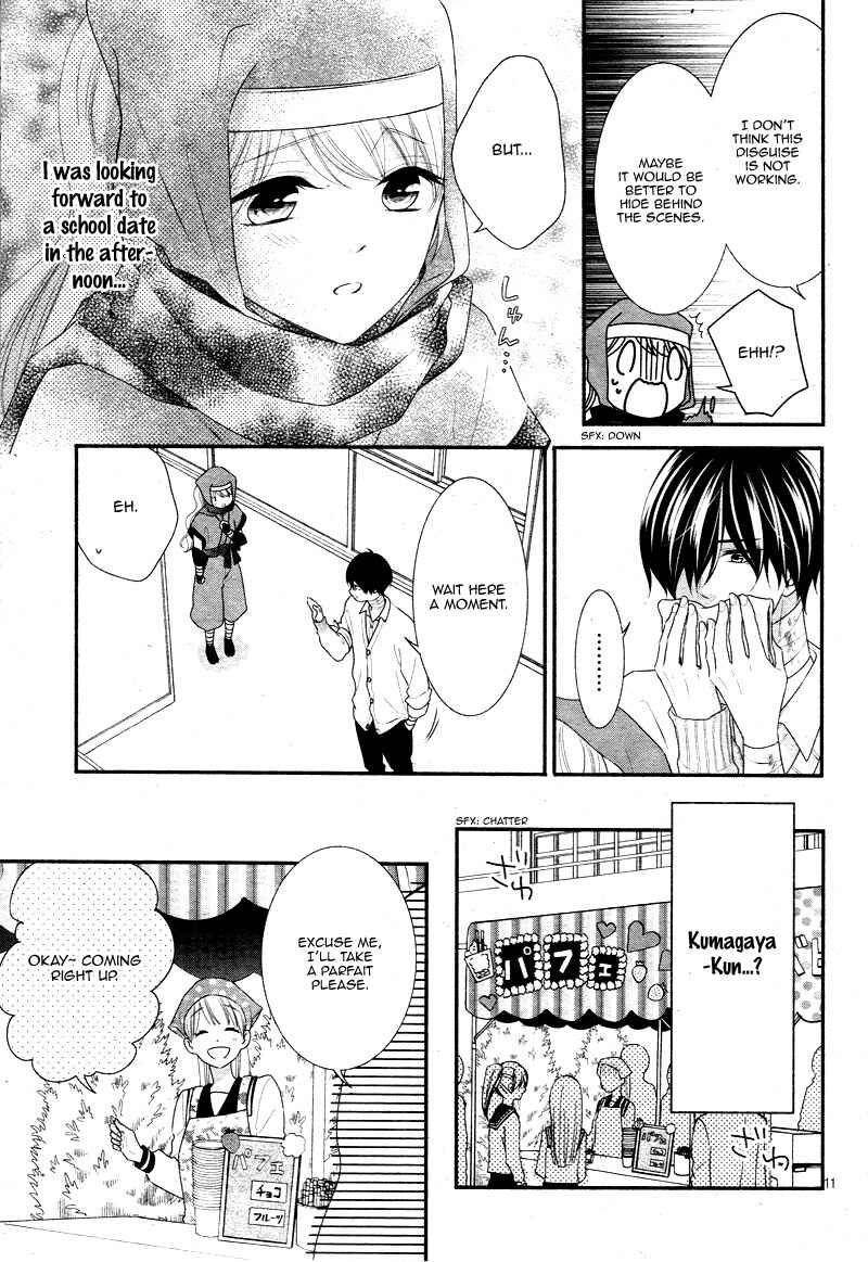 Page 15 Chapter 31 Honey Come Honey