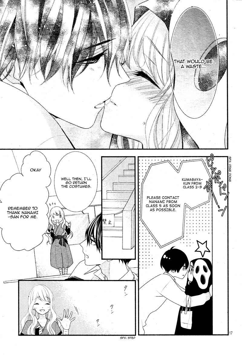 Page 21 Chapter 31 Honey Come Honey