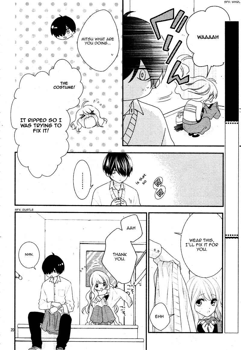 Page 24 Chapter 31 Honey Come Honey