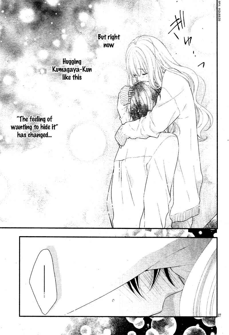 Page 31 Chapter 31 Honey Come Honey