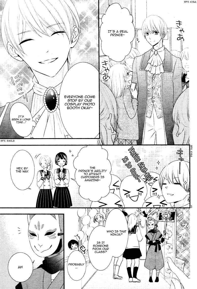 Page 7 Chapter 31 Honey Come Honey