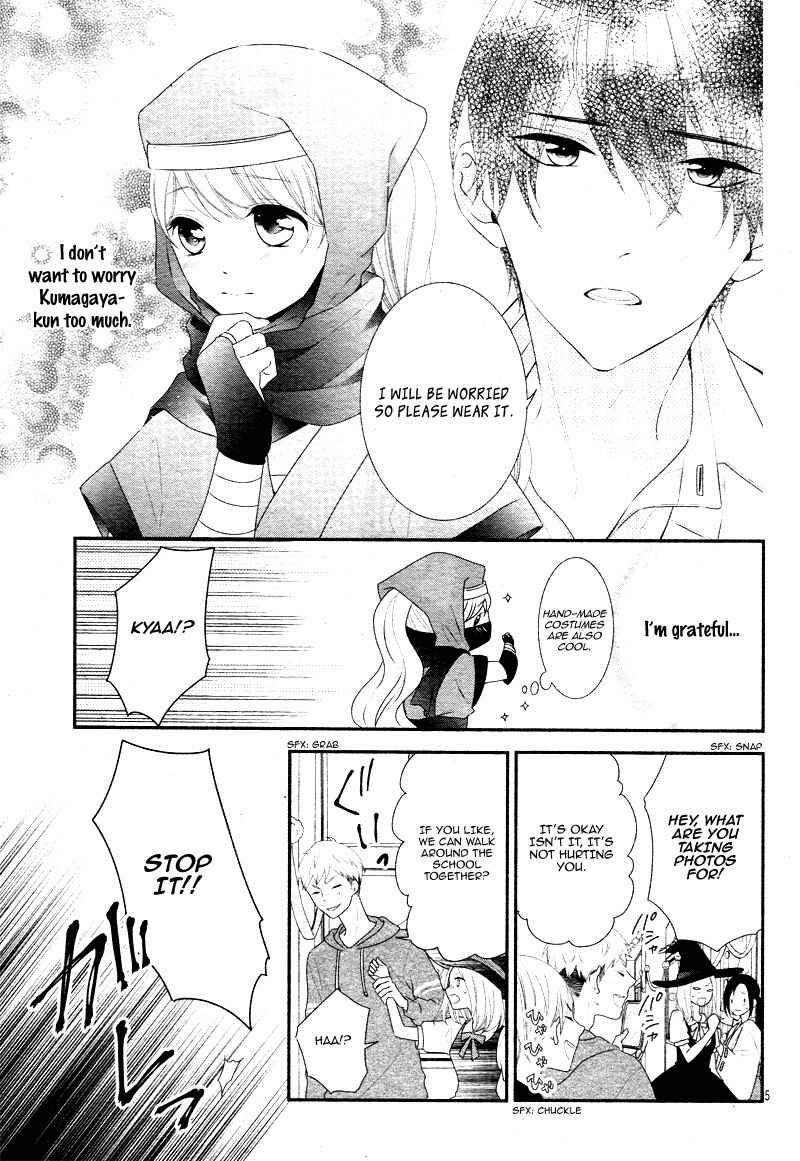 Page 9 Chapter 31 Honey Come Honey
