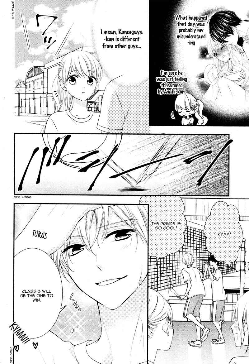 Page 15 Chapter 16 Honey Come Honey