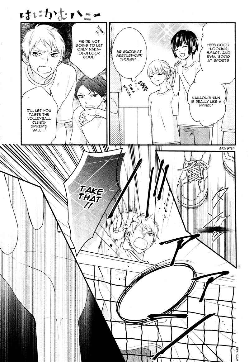 Page 16 Chapter 16 Honey Come Honey