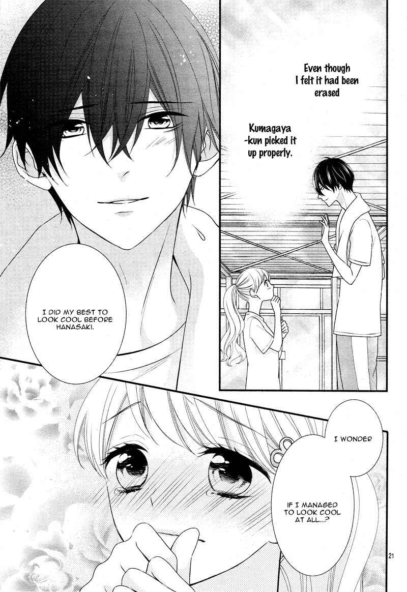 Page 26 Chapter 16 Honey Come Honey