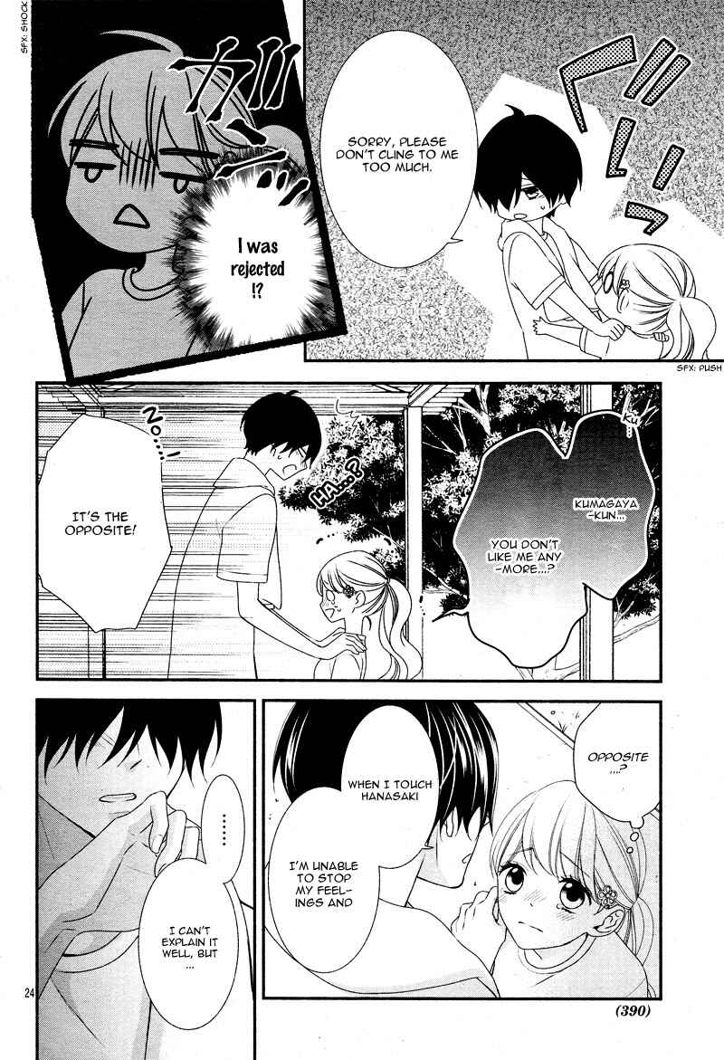 Page 29 Chapter 16 Honey Come Honey