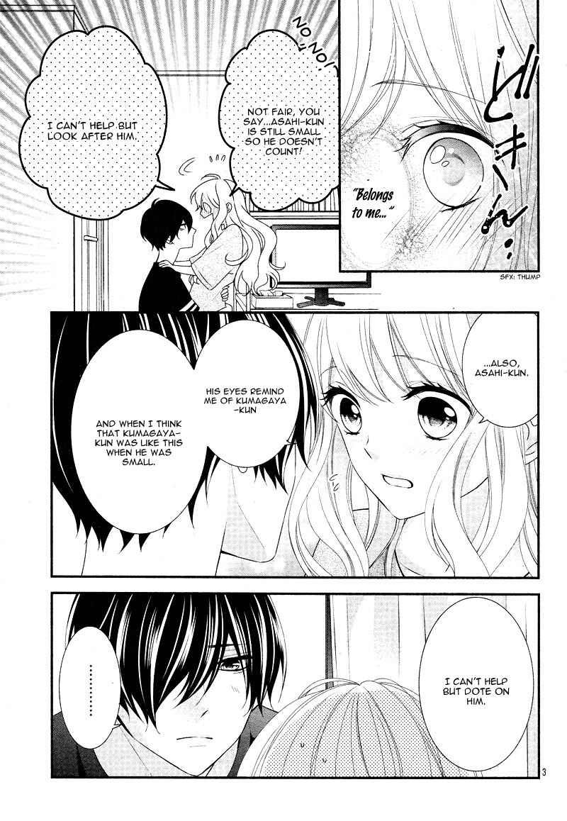 Page 8 Chapter 16 Honey Come Honey