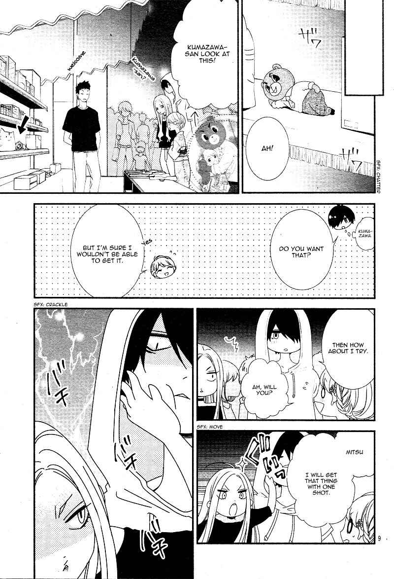 Page 14 Chapter 23 Honey Come Honey