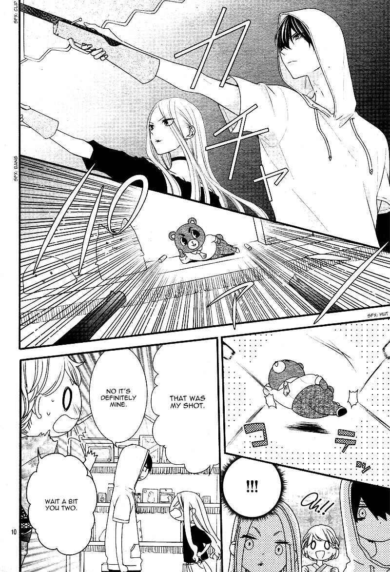 Page 15 Chapter 23 Honey Come Honey