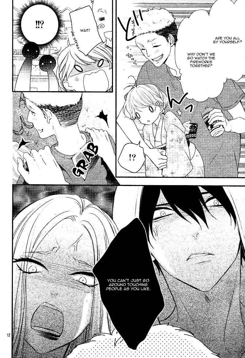 Page 17 Chapter 23 Honey Come Honey