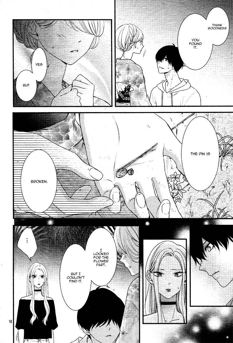 Page 23 Chapter 23 Honey Come Honey