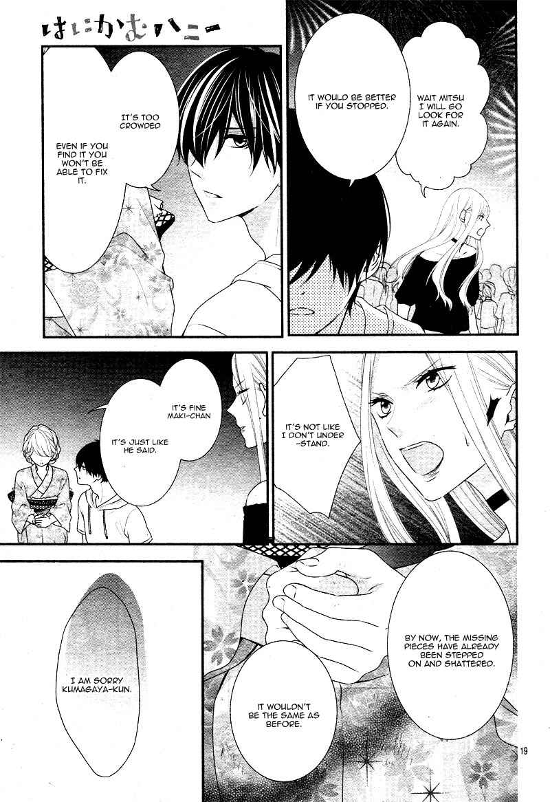 Page 24 Chapter 23 Honey Come Honey