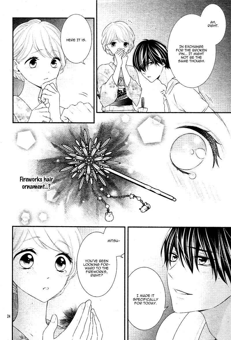 Page 29 Chapter 23 Honey Come Honey