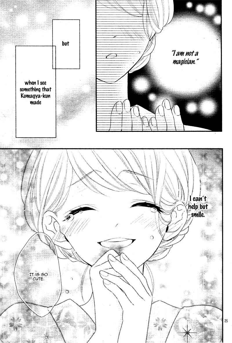 Page 30 Chapter 23 Honey Come Honey