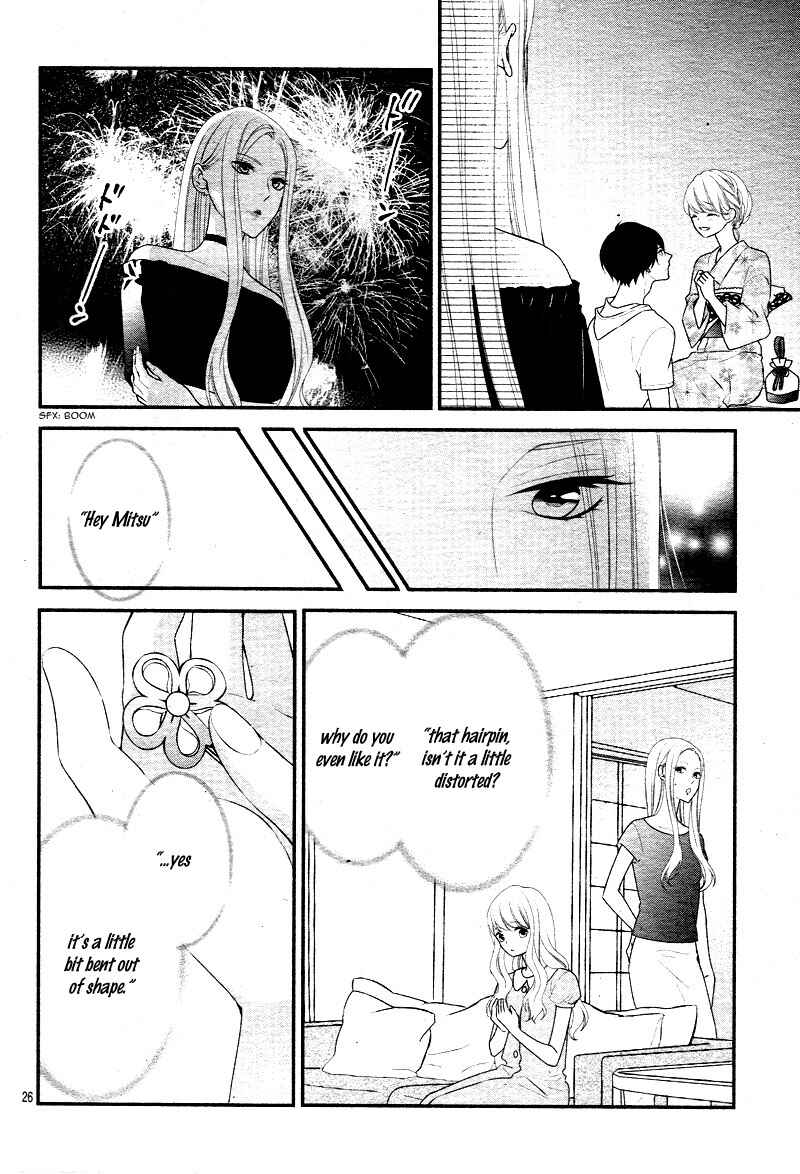 Page 31 Chapter 23 Honey Come Honey
