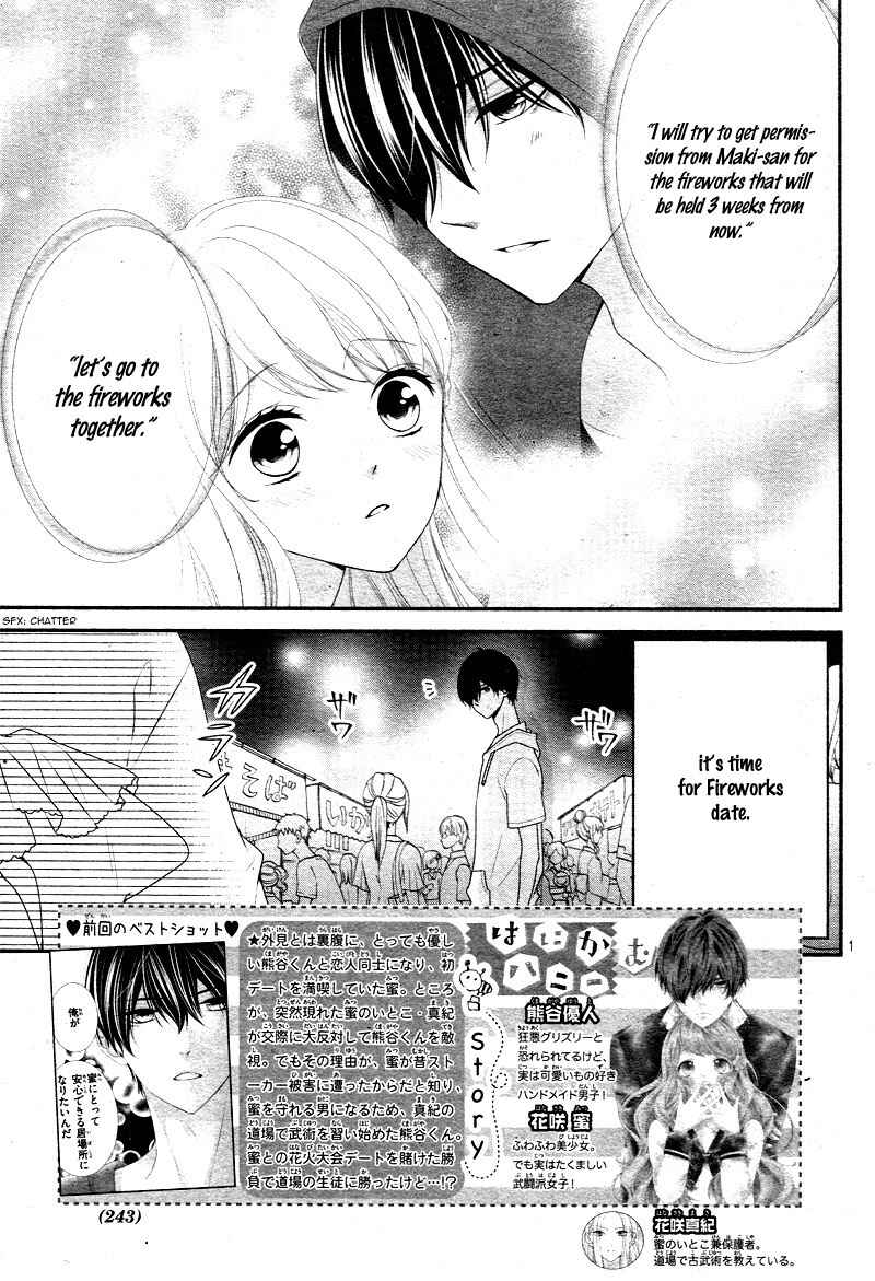 Page 6 Chapter 23 Honey Come Honey
