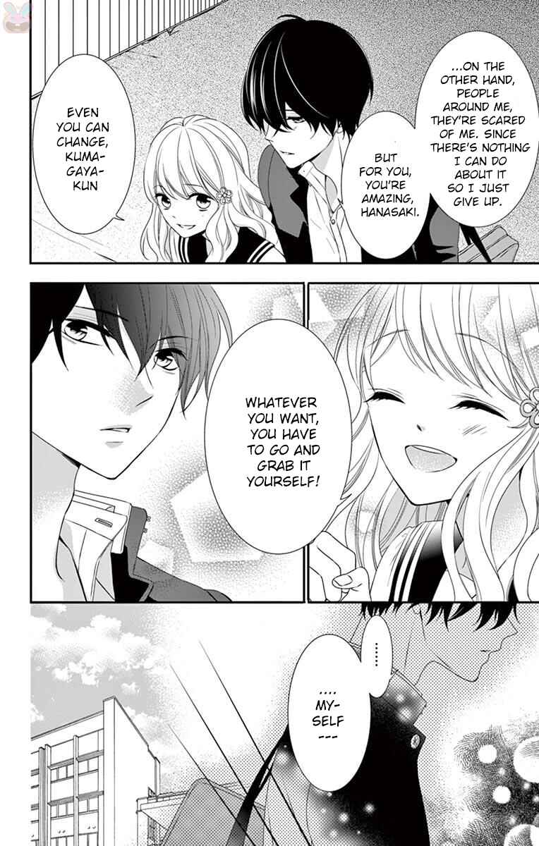 Page 10 Chapter 3 Honey Come Honey