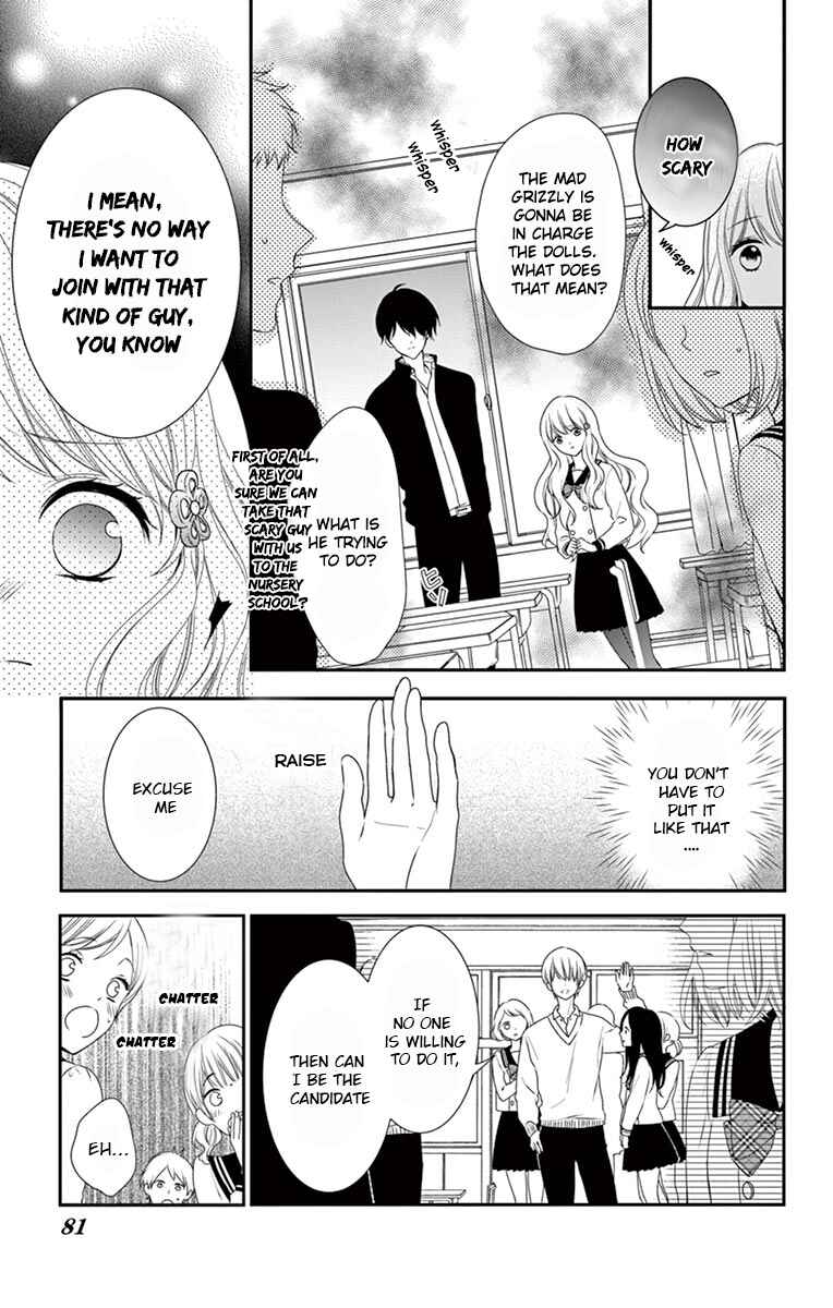 Page 13 Chapter 3 Honey Come Honey