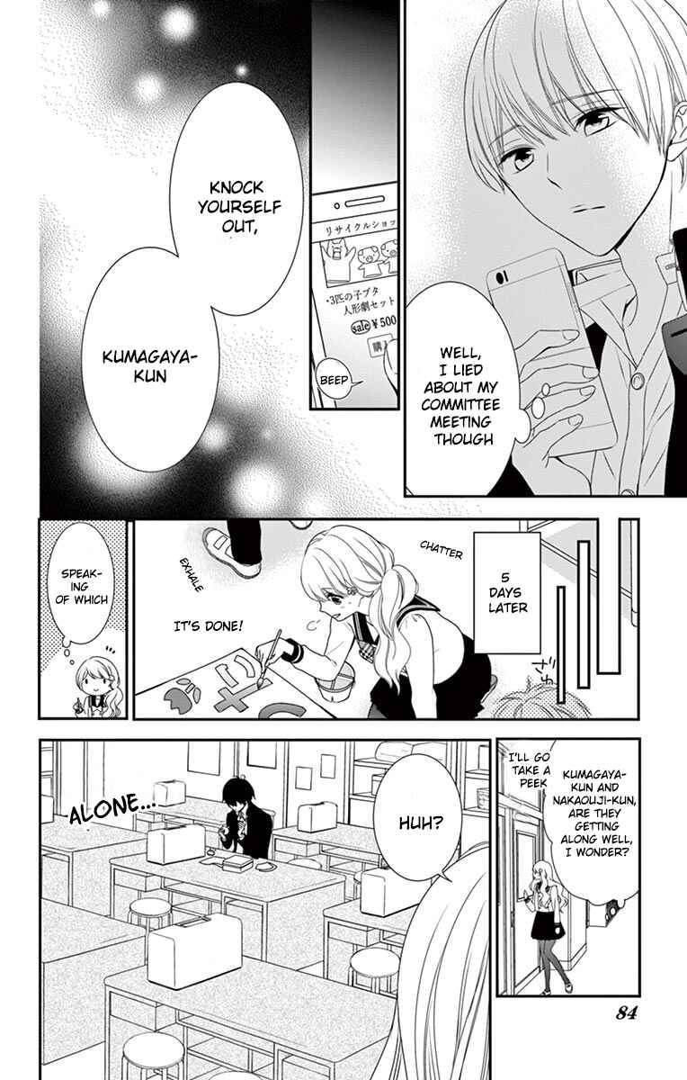 Page 16 Chapter 3 Honey Come Honey