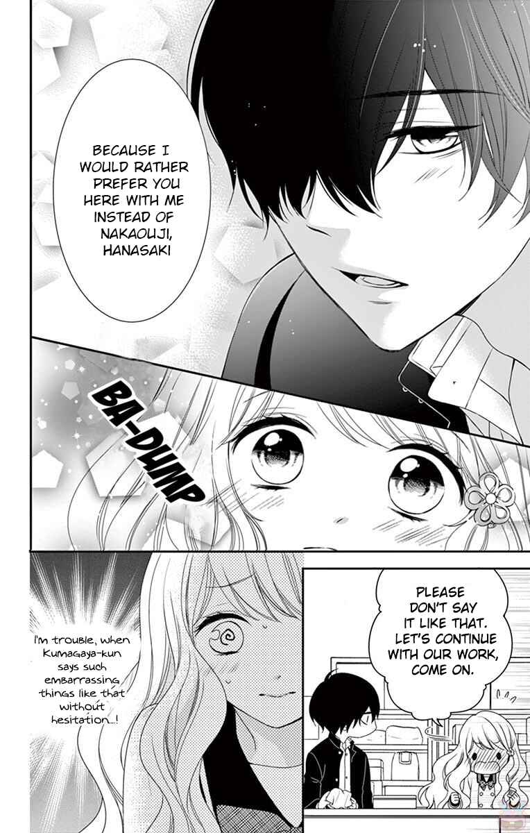 Page 18 Chapter 3 Honey Come Honey