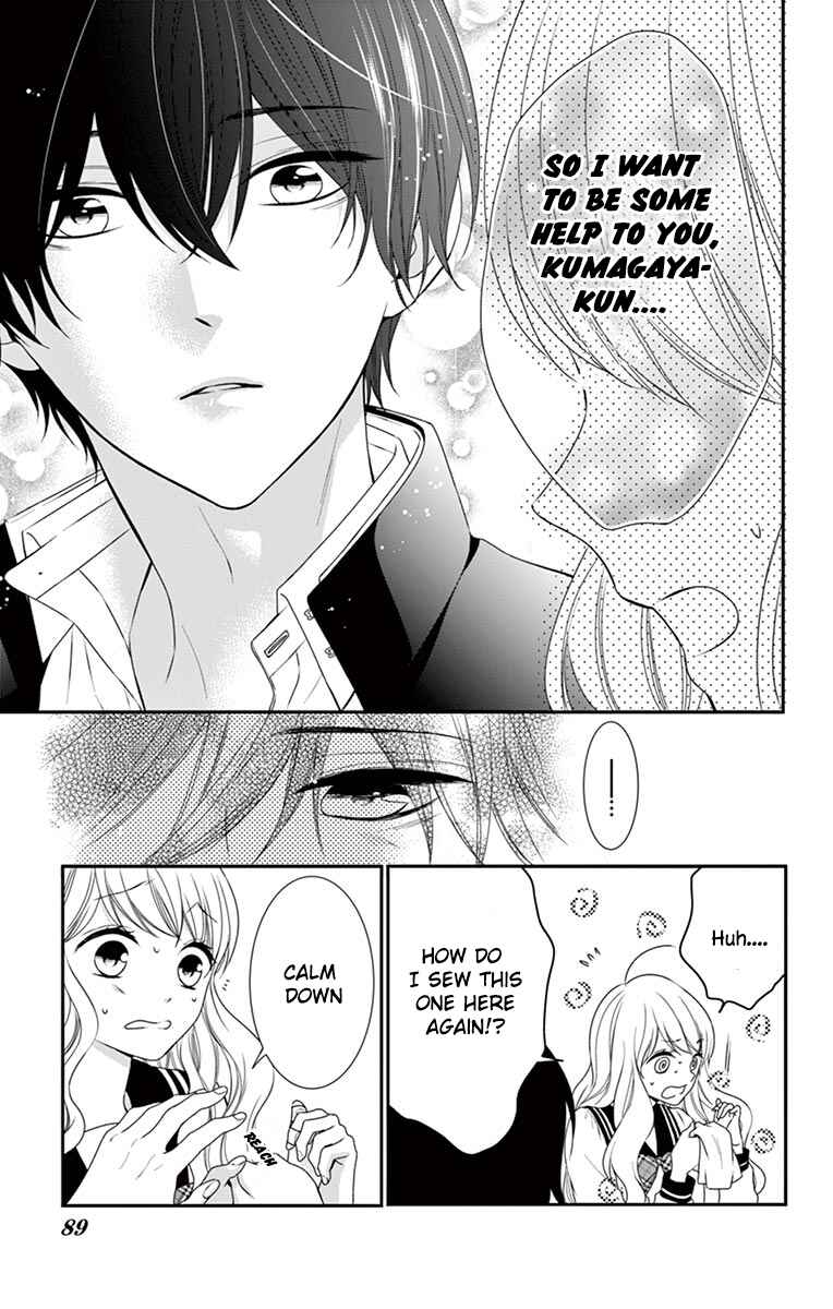 Page 21 Chapter 3 Honey Come Honey