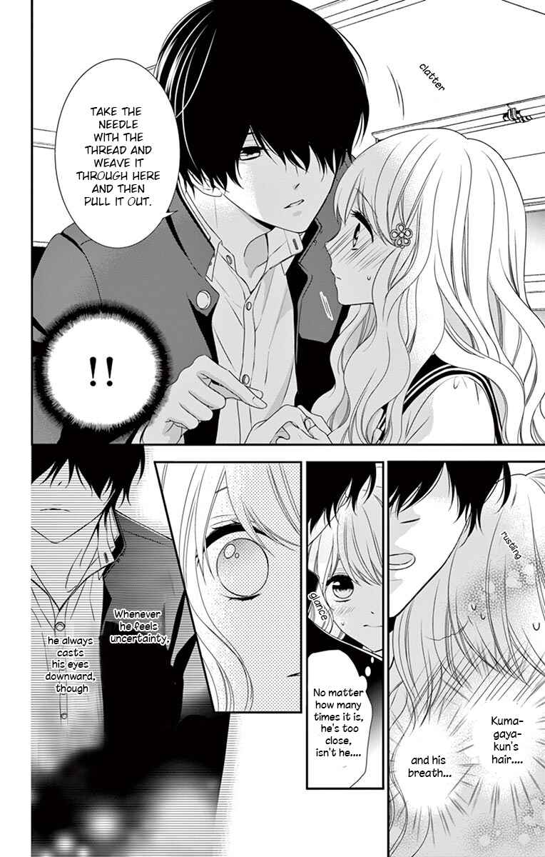 Page 22 Chapter 3 Honey Come Honey