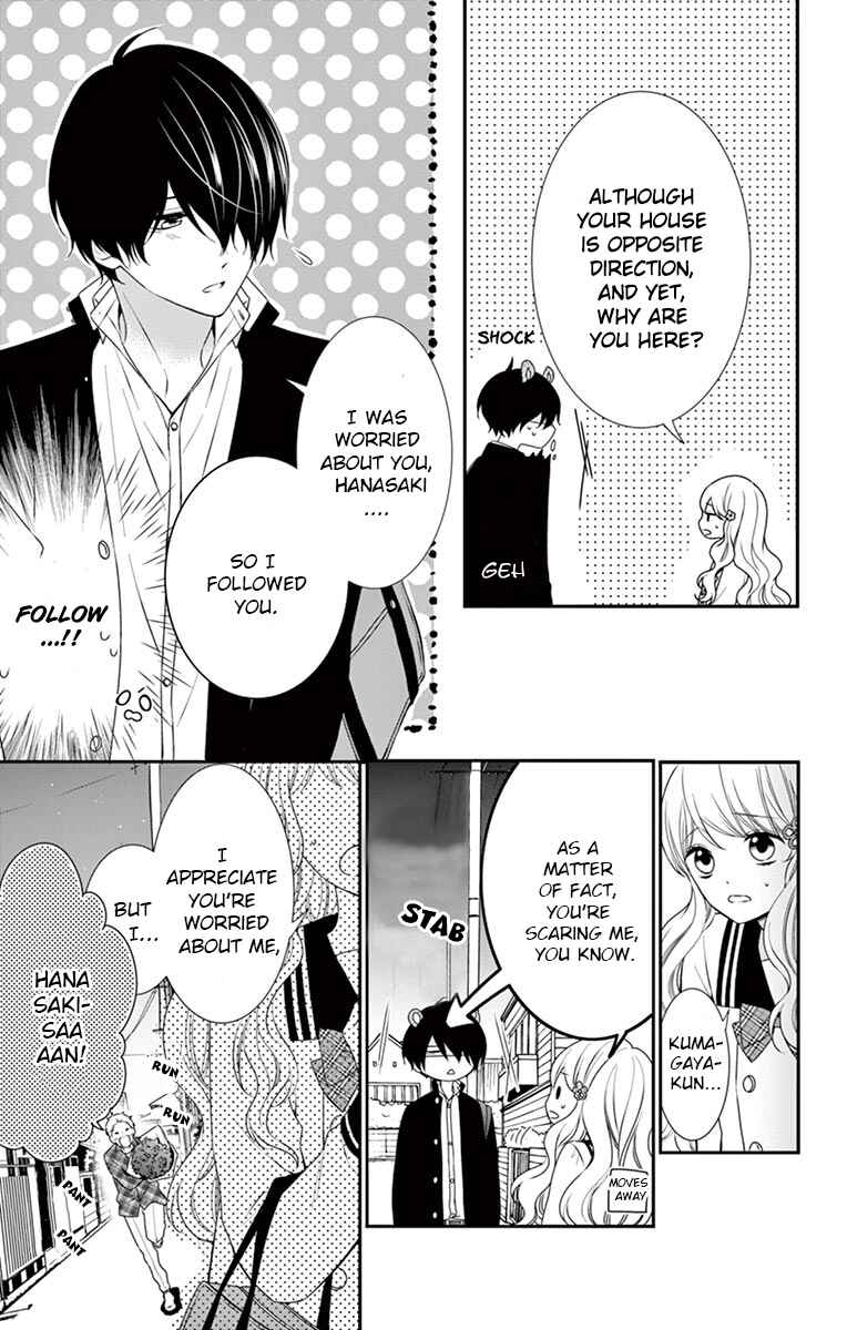Page 5 Chapter 3 Honey Come Honey