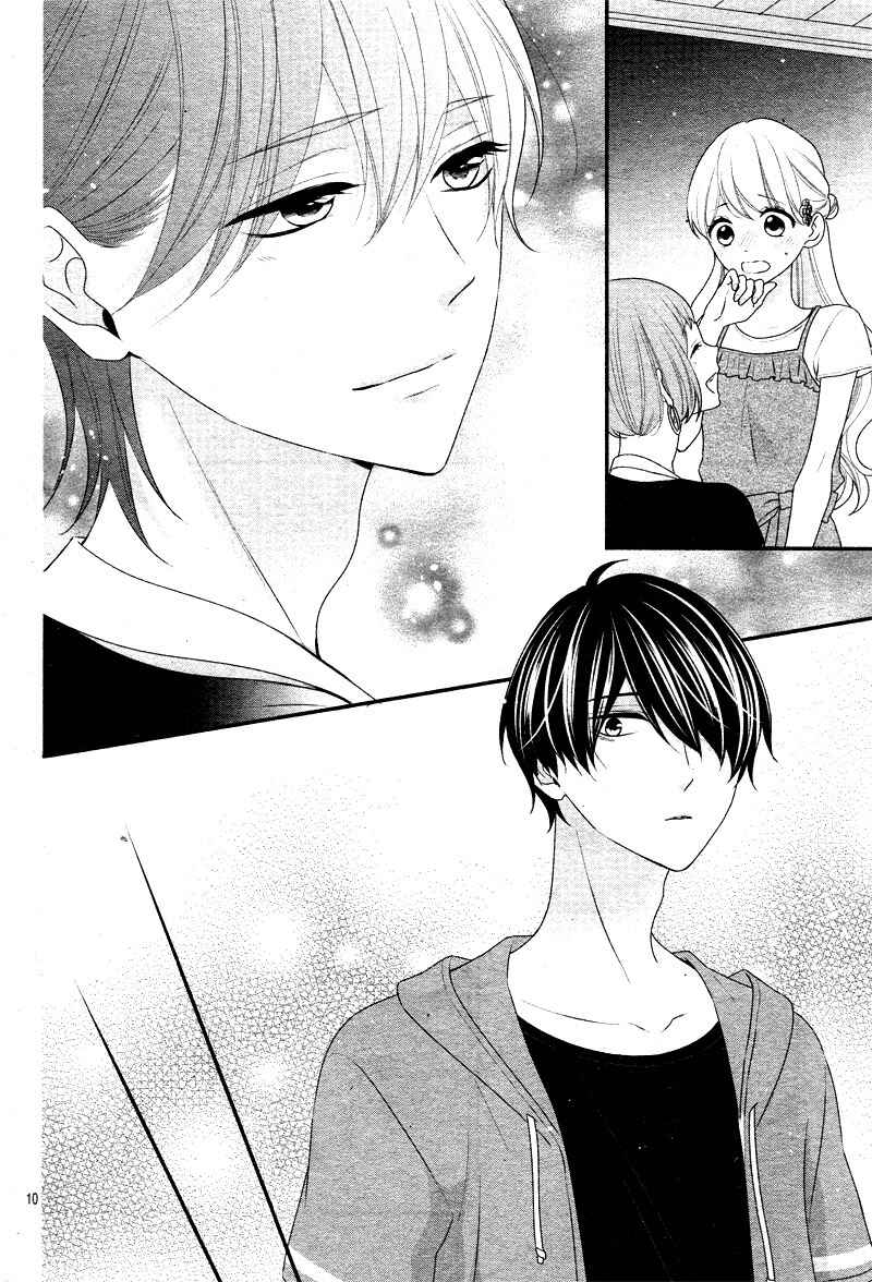 Page 14 Chapter 26 Honey Come Honey