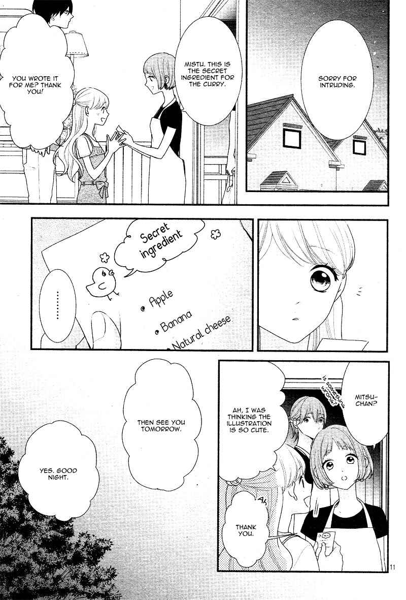 Page 15 Chapter 26 Honey Come Honey