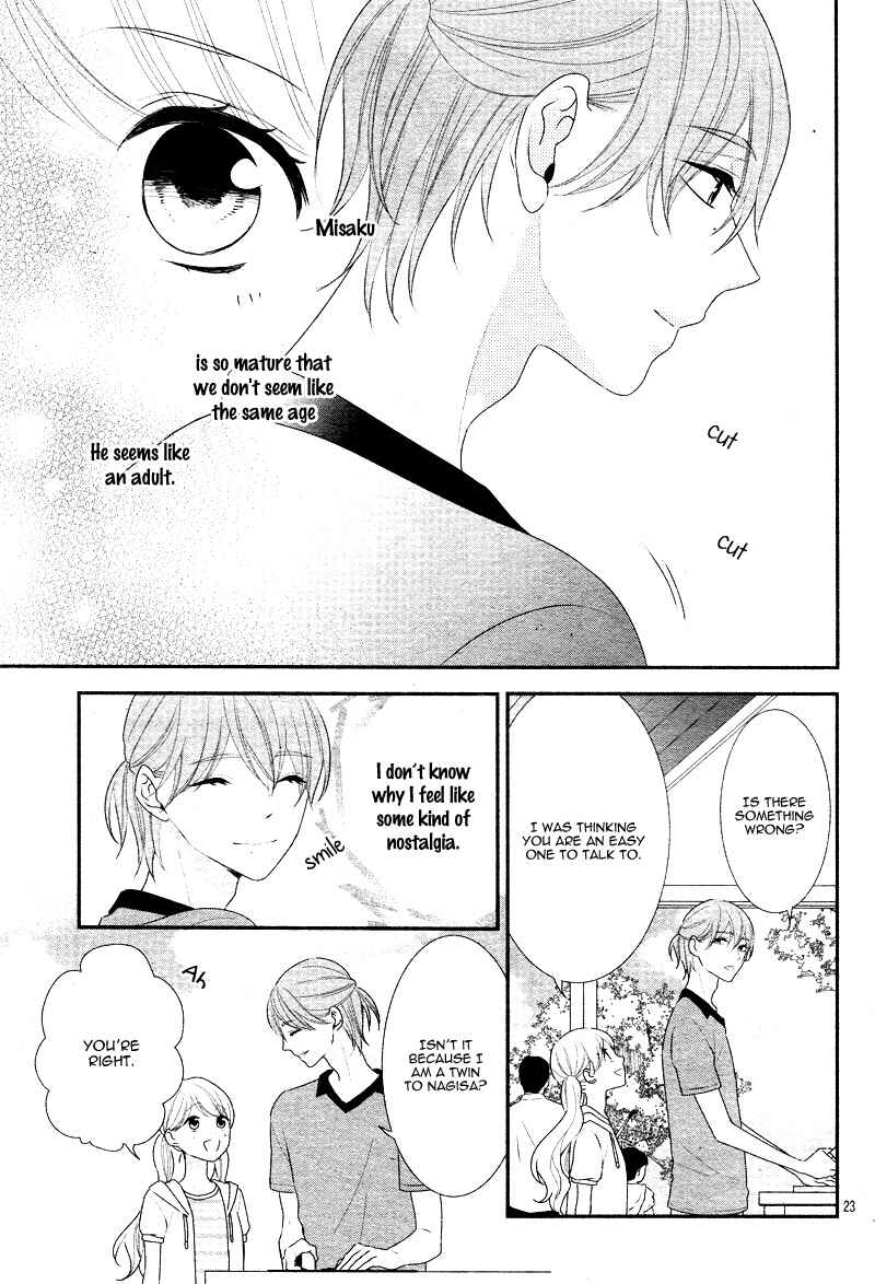 Page 27 Chapter 26 Honey Come Honey