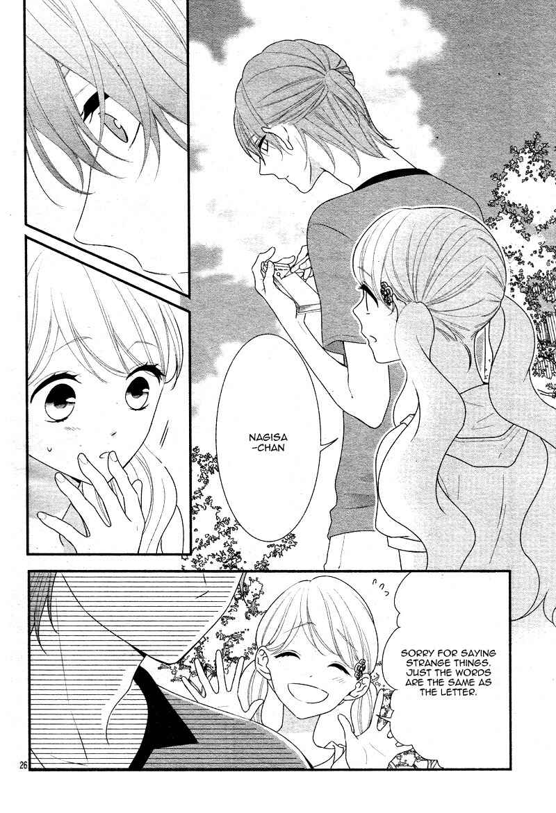 Page 30 Chapter 26 Honey Come Honey