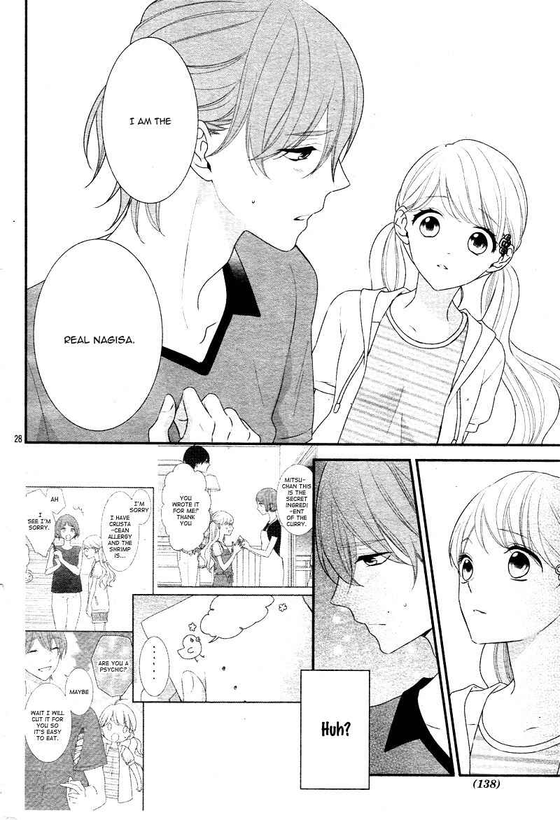 Page 32 Chapter 26 Honey Come Honey