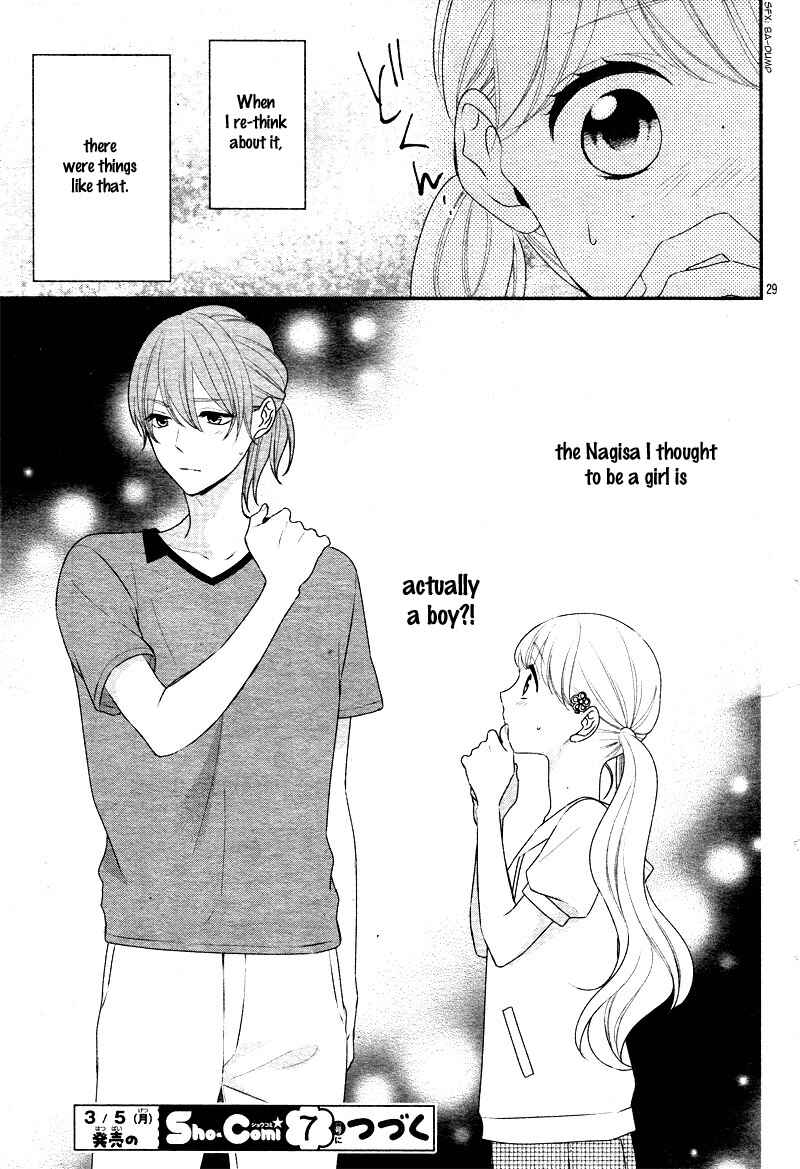 Page 33 Chapter 26 Honey Come Honey