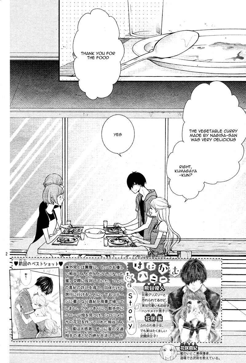 Page 6 Chapter 26 Honey Come Honey