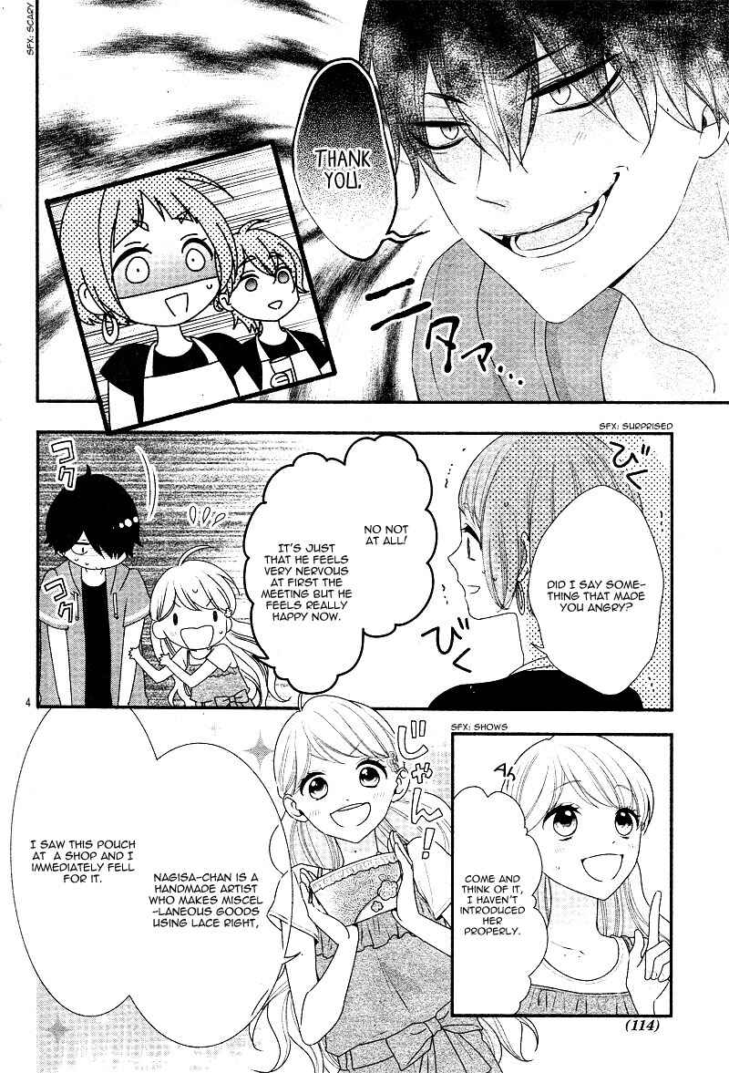 Page 8 Chapter 26 Honey Come Honey