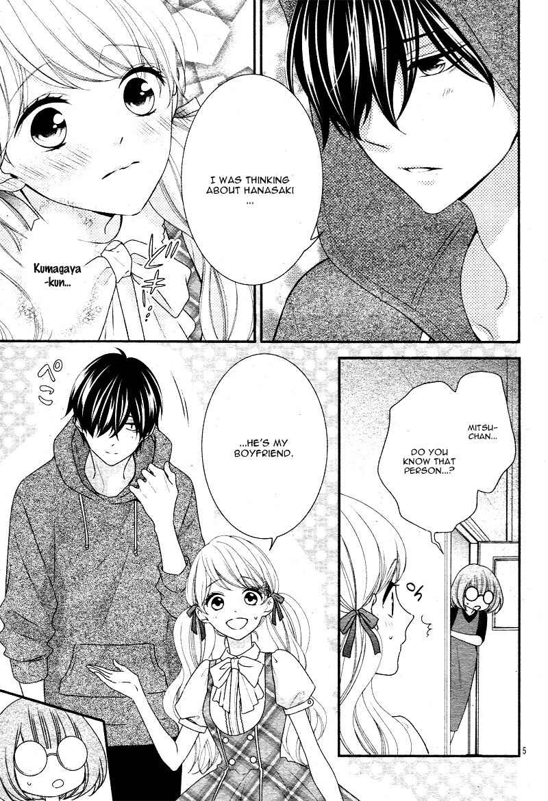 Page 10 Chapter 14 Honey Come Honey