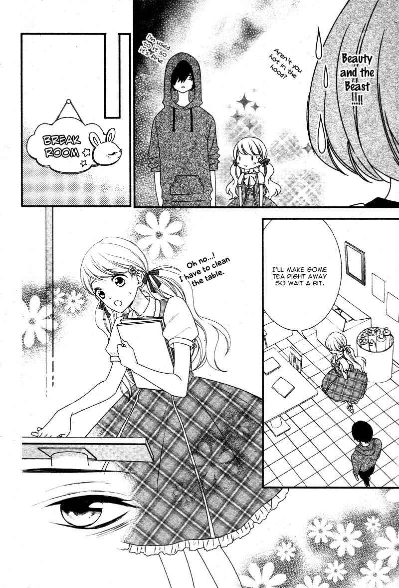 Page 11 Chapter 14 Honey Come Honey