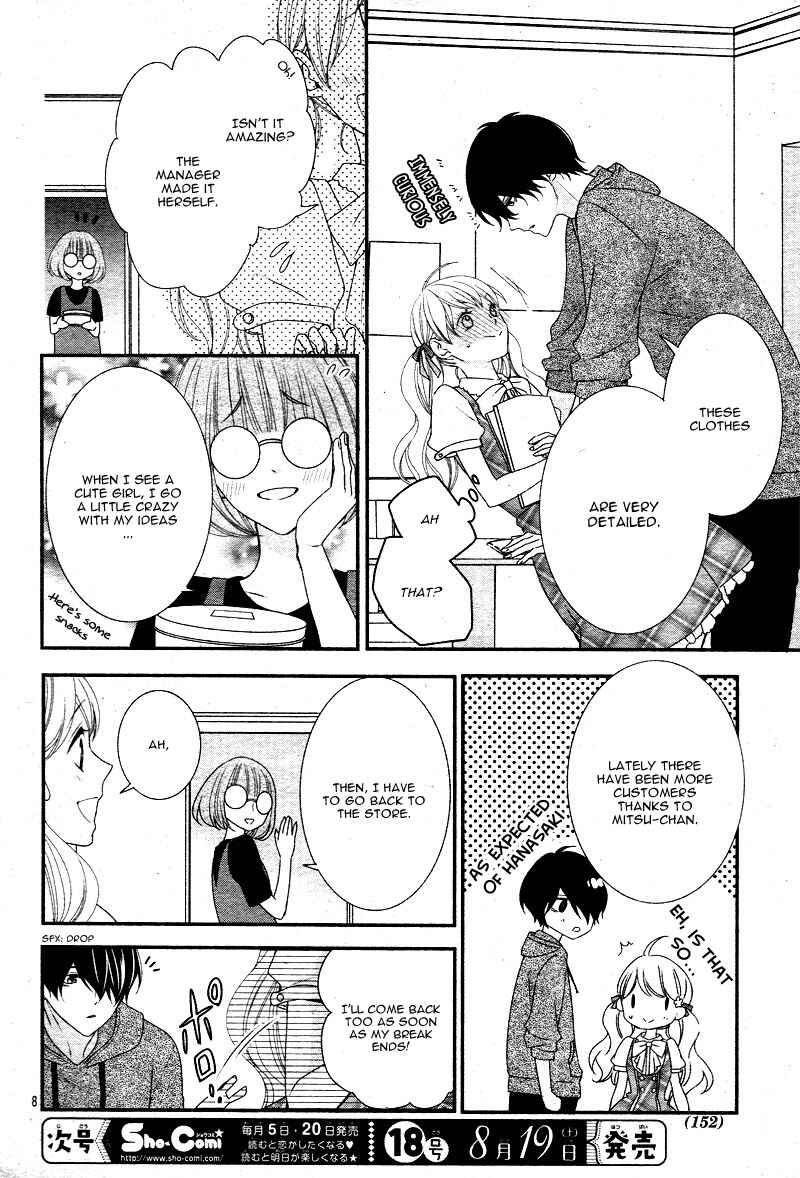 Page 13 Chapter 14 Honey Come Honey