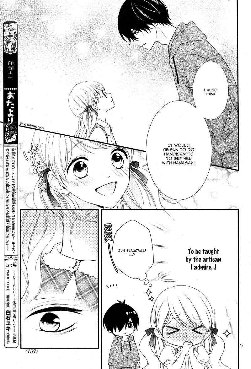 Page 18 Chapter 14 Honey Come Honey