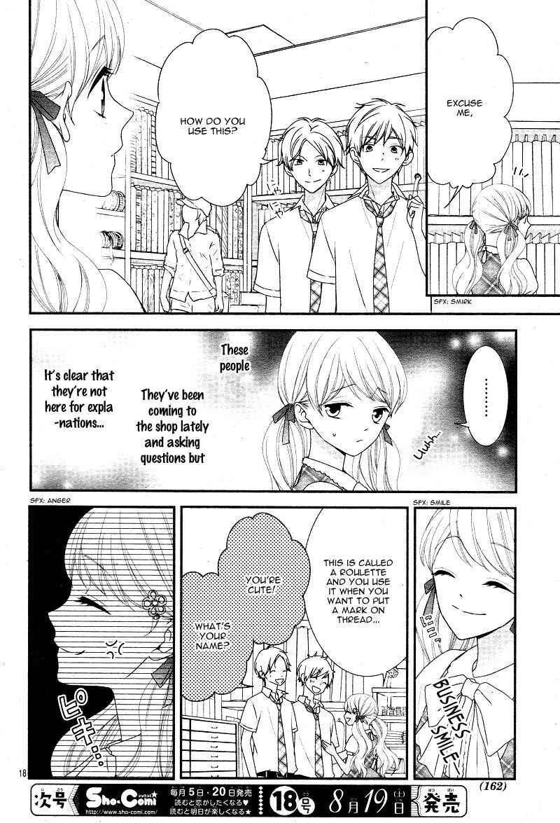 Page 23 Chapter 14 Honey Come Honey