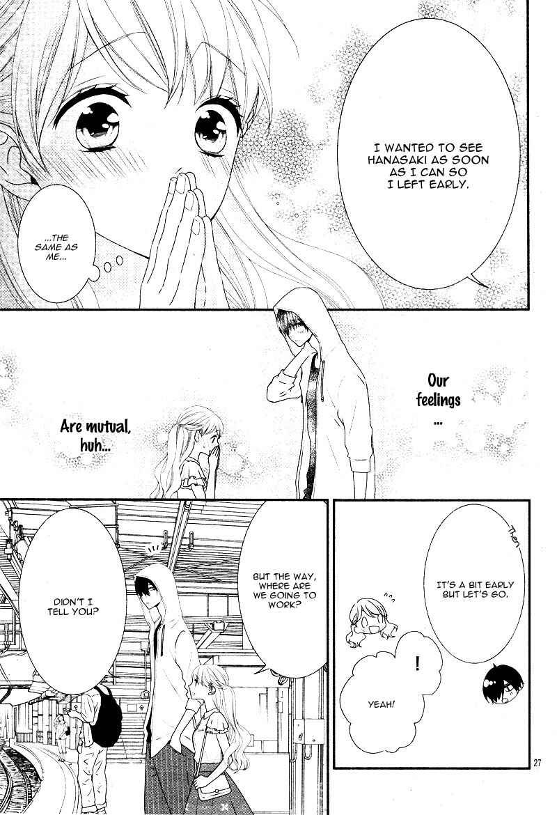 Page 32 Chapter 14 Honey Come Honey