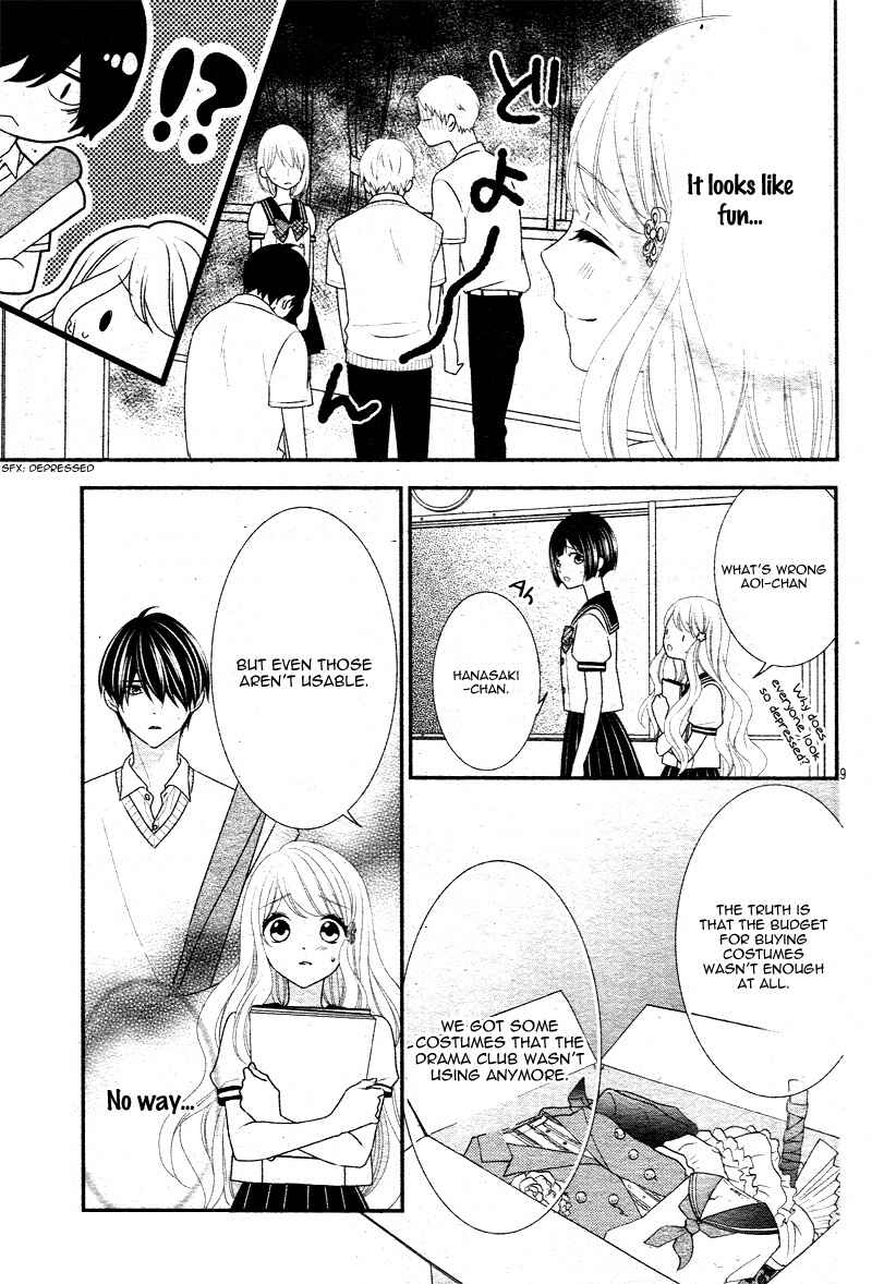 Page 13 Chapter 30 Honey Come Honey