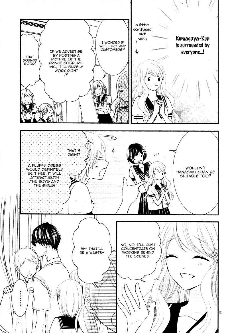 Page 17 Chapter 30 Honey Come Honey