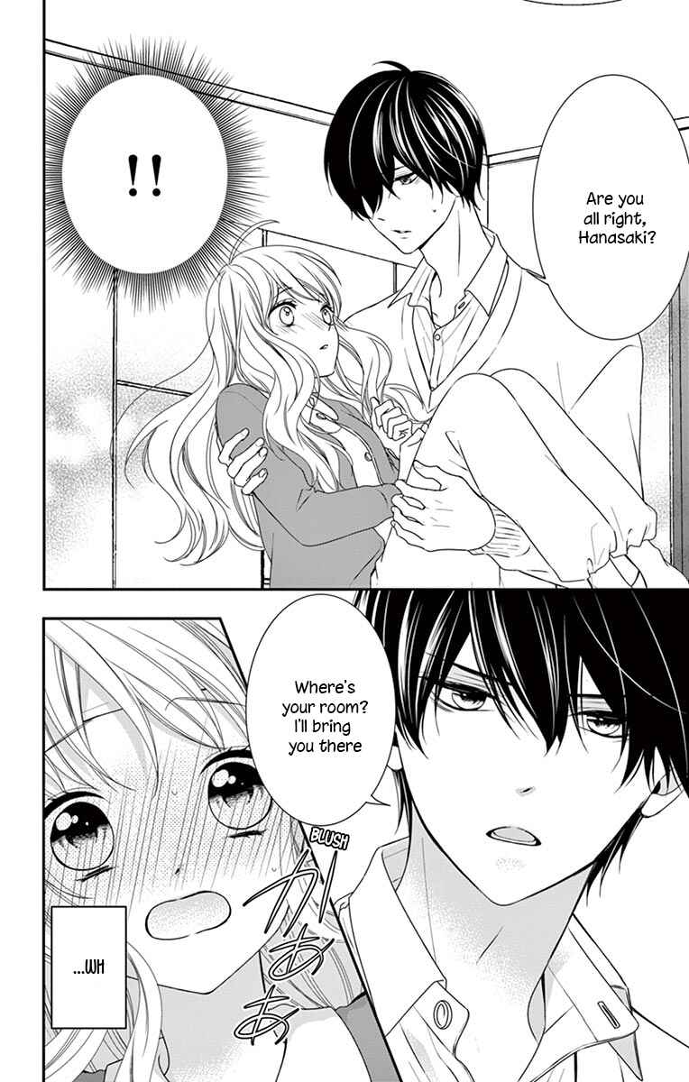Page 16 Chapter 7 Honey Come Honey