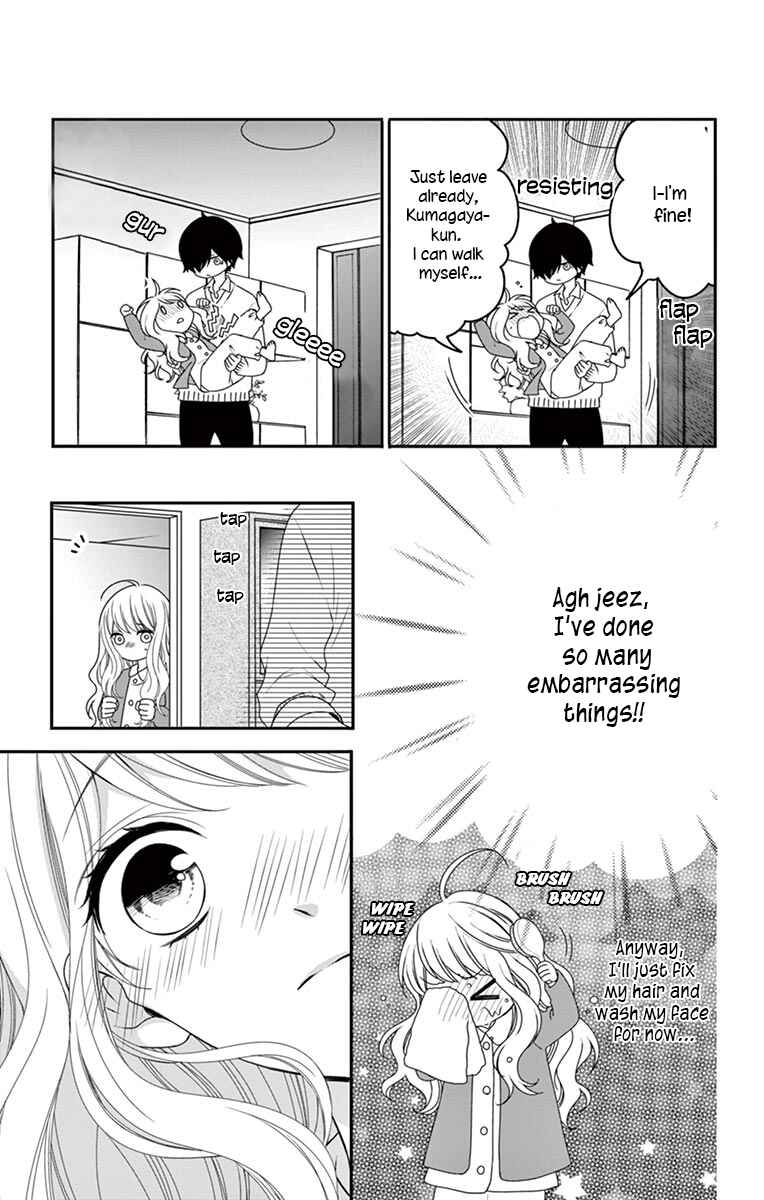 Page 17 Chapter 7 Honey Come Honey