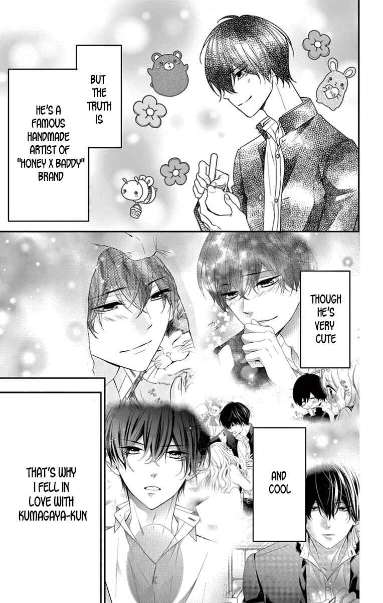 Page 5 Chapter 7 Honey Come Honey