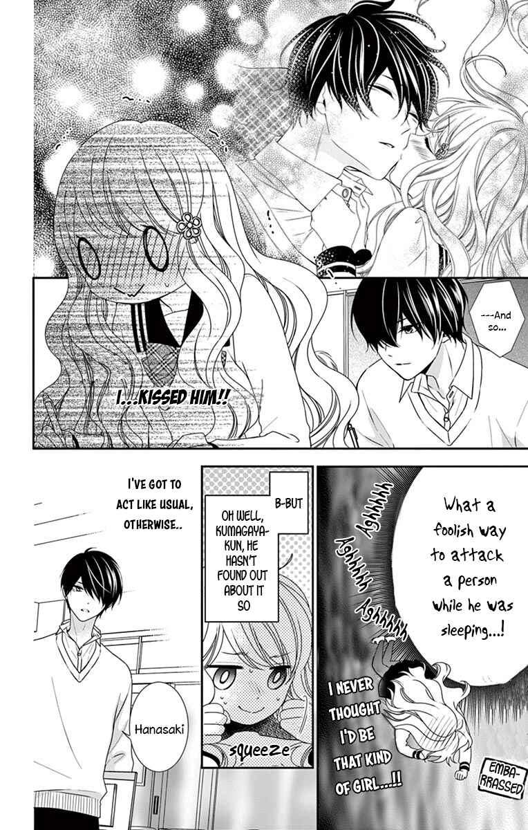 Page 6 Chapter 7 Honey Come Honey