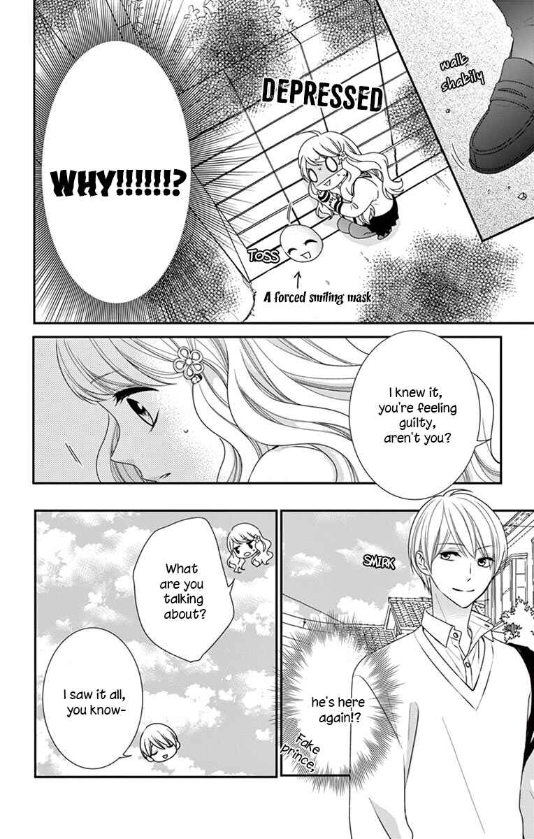 Page 8 Chapter 7 Honey Come Honey