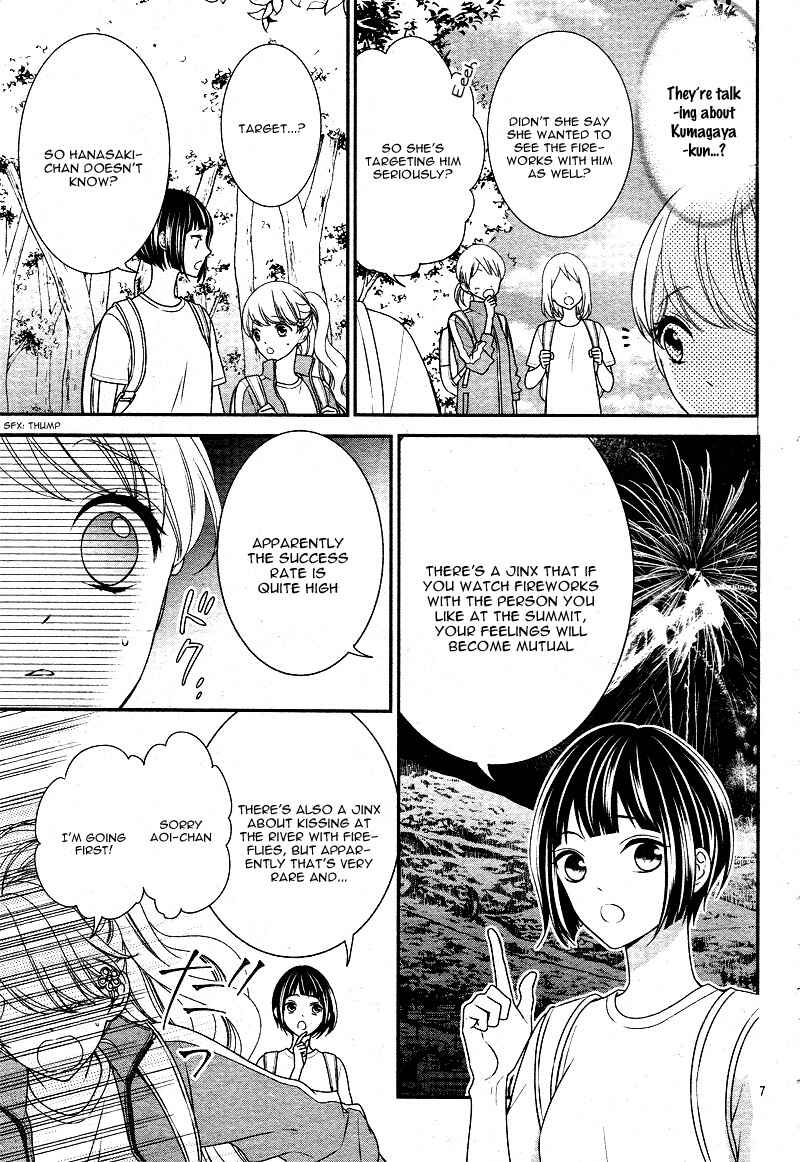 Page 11 Chapter 12 Honey Come Honey