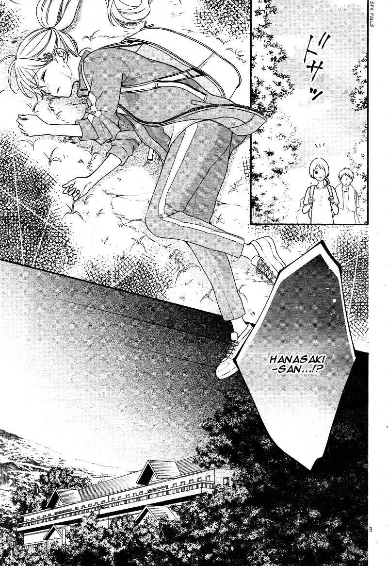 Page 13 Chapter 12 Honey Come Honey